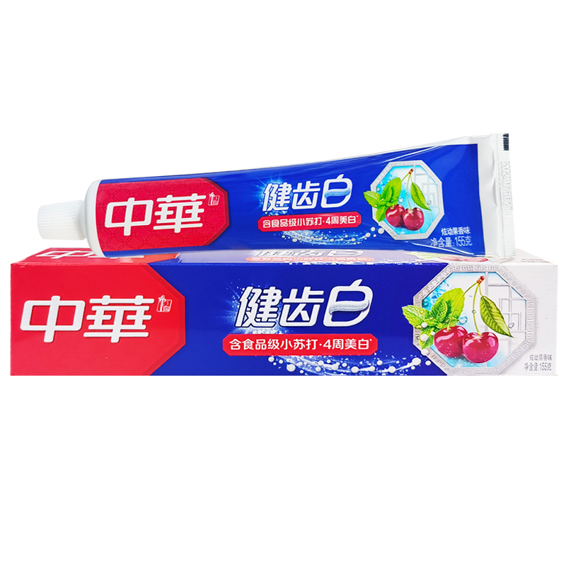 正品中华健齿白牙膏果香味90/155/200g*9支口气清新优惠组合包邮 - 图0