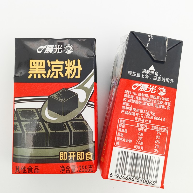 晨光即食凉粉 晨光黑凉粉零食包邮255g盒 - 图0