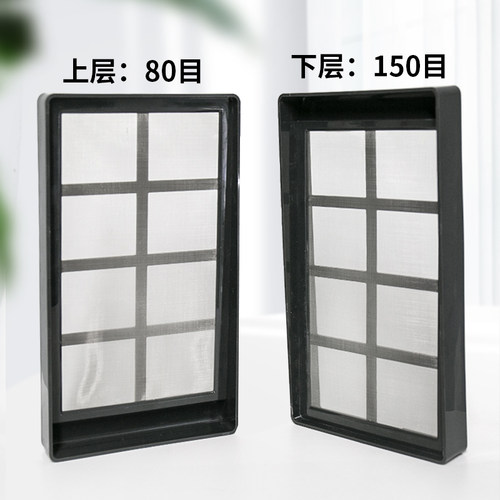 沃韦朗鱼缸过滤筛网底滤缸周转箱专用不锈钢网片隔板鱼便分离方形 - 图3