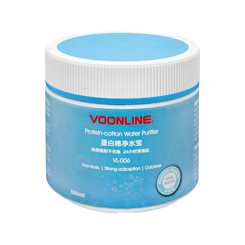 沃韦朗蛋白棉水族去除黄水鱼缸专用净水宝过滤棉水质净化神器滤材,淘宝优惠券,粉丝福利购,淘宝优惠卷