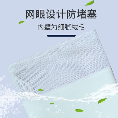 沃韦朗魔毯过滤棉鱼缸专用魔袋过滤袋防溢流干湿分离物理生化滤材 - 图2