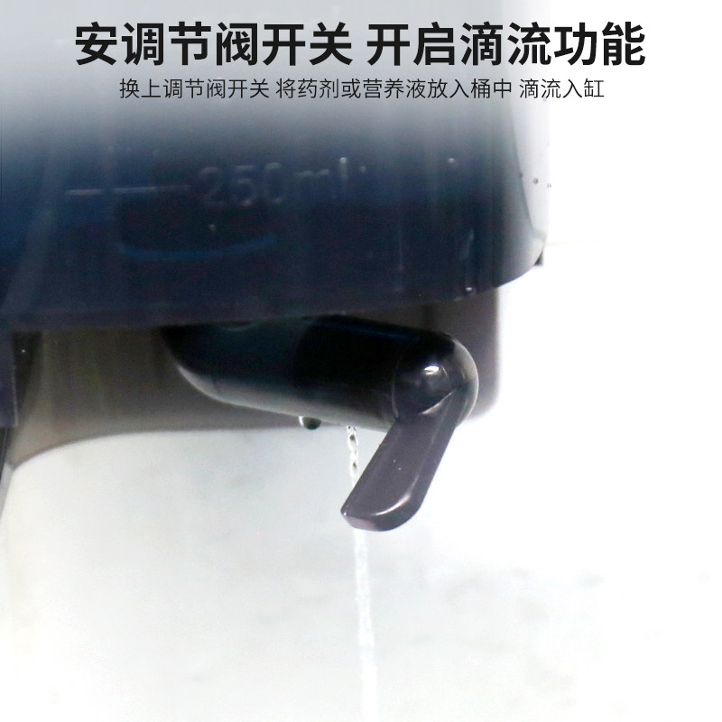 沃韦朗3in1自动补水桶 滴流桶水质缓冲平衡器困水换水桶加液减少,淘宝优惠券,粉丝福利购,淘宝优惠卷
