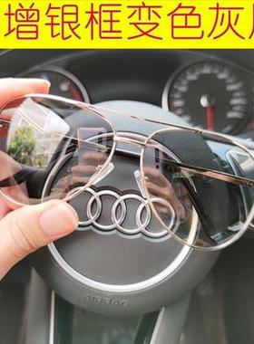 眼睛男士太阳镜开车用胖子黄色