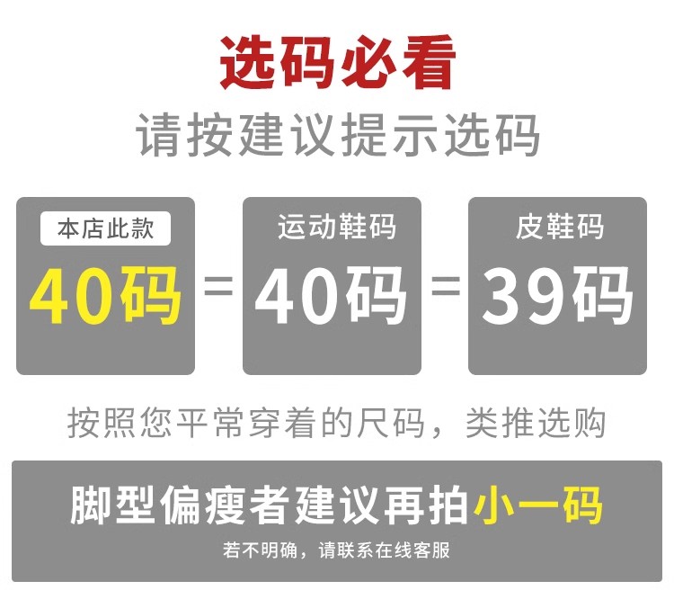 3520解放鞋男夏季户外迷彩胶鞋工地耐磨劳保鞋低帮帆布工作训练鞋 - 图2