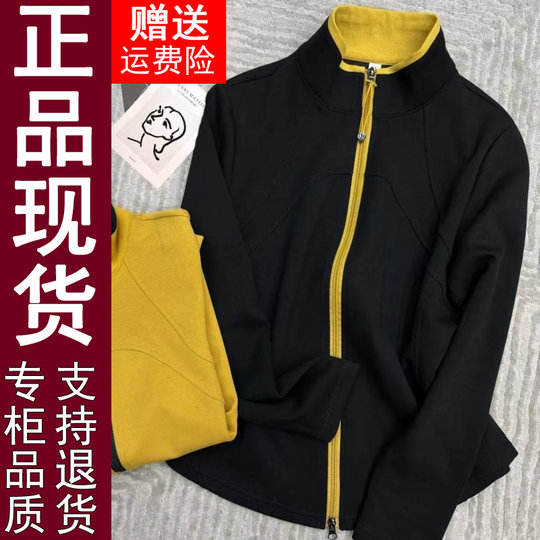 Authentic original 2025 spring new fashion versatile repair