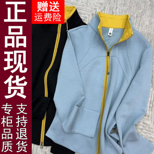 Authentic original 2025 spring new fashion versatile repair