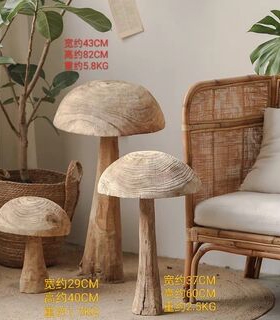 WENYI侘寂风黑色几何碳化木环扣摆件客厅茶几样板间桌面装饰品