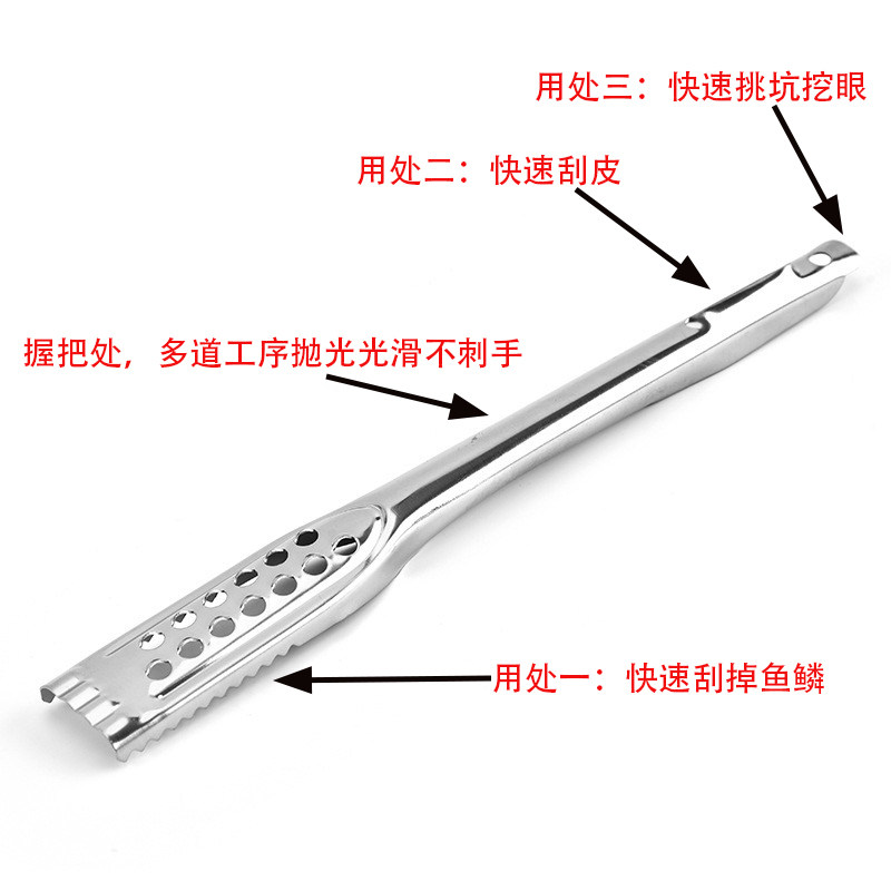 老式家用刮鱼鳞刨刀不锈钢削皮刀厨房专用老款打鱼鳞土豆削皮刨子,淘宝优惠券,粉丝福利购,淘宝优惠卷