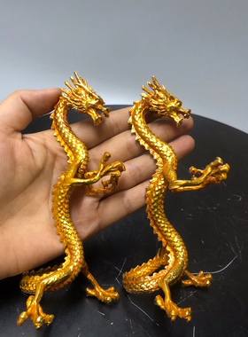 古玩铜器收藏镀金龙生肖龙立龙中式办公室居家龙腾盛世中国龙摆件