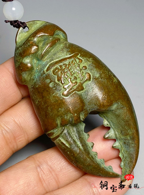 仿古铜器手中有钱螃蟹钳手把件招财进宝创意把玩件送男友解压摆件