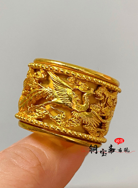 纯铜镀金福寿双全十二生肖大扳指戒指复古光绪元年男士戒指可转动
