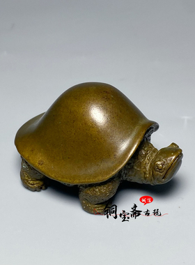 复古纯铜乌龟长寿龟手把件可爱乌龟茶宠盖托禅意茶玩创意摆件