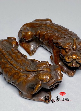 古玩杂项复古瑞兽貔貅手把件镇宅招财茶宠茶台摆件老铜器实心镇尺