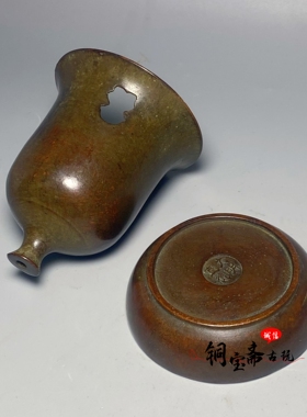 仿古铜器钟鼎香熏炉钟形盘香沉香檀香熏炉熏香炉家居创意禅意摆件