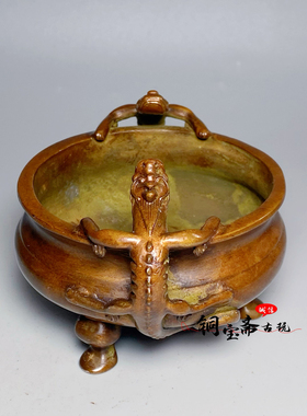 仿古铜器螭龙三足香炉檀香线香炉笔洗烟灰缸家用客厅装饰招财摆件