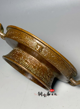 古玩铜器西周双耳铭文散氏盘老式笔洗笔舔墨碟圆托盘文房用品摆件