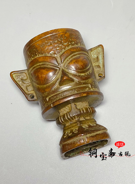 复古铜器三星堆文创纪念品青铜纵目面具笔筒收纳桌面装饰创意摆件