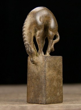 回流老铜器篆刻马饮江湖印章摆件老物件旧货古玩古董印章摆件收藏