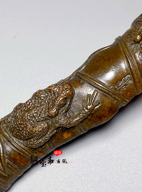 古玩铜器五毒镇尺独霸天下节节高升一鸣惊人压纸笔架笔搁文房用品