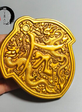 纯铜镀金古代免死金牌信令兵符遇春将军令八府巡按令牌金腰牌复古