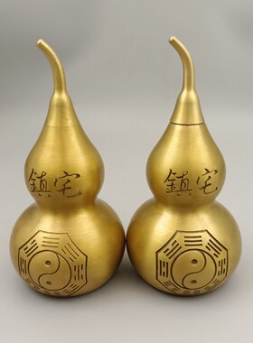 纯铜镇宅纳福葫芦全铜加厚开口八卦铜葫芦家居客厅装饰摆件