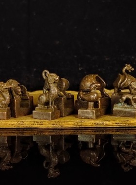 古玩杂项仿古印章四大神兽印章青龙白虎朱雀玄武子母套印章摆件