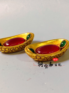 古玩铜器镀金元宝手工镶嵌宝石刻花复古乾隆年制鎏金锭子招财摆件