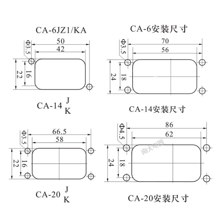 航空插头插座矩形连接器CA6 CA14-JZ1 JW1 CA20-JZ JW/KA  接插件 - 图2