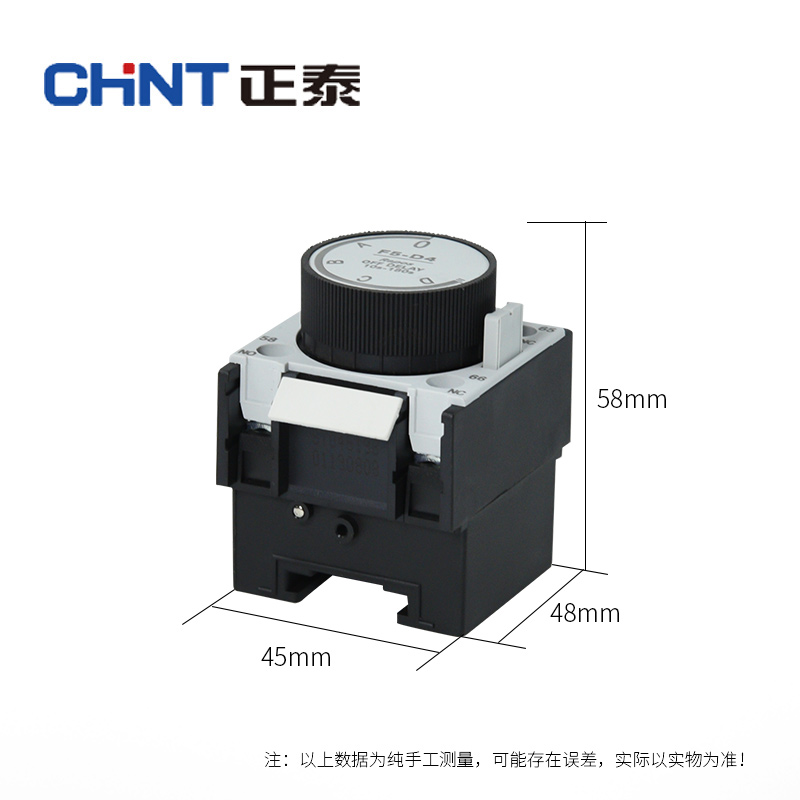 正泰空气延时头交流接触器通断电辅助触头F5-T2 T0 T4 D2 D0 LAD - 图0