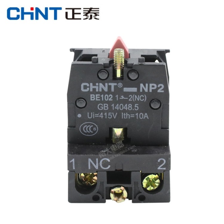 正泰 NP2-BE102 BE101按钮触头辅助触点NC 红绿常开常闭,淘宝优惠券,粉丝福利购,淘宝优惠卷