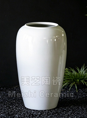 亮光白高花瓶大号落地陶罐插花器