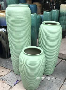 客厅陶瓷干支花器摆件瓷瓶别墅浅绿色花瓶大陶罐落地艺术大缸陶罐