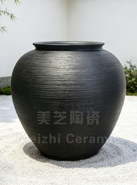 商场饭店黑色水缸大口径陶瓷罐巨型花盆大肚子花瓶落地陶罐插花器