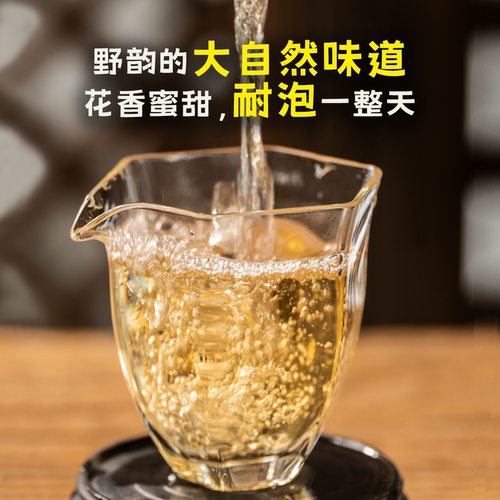 瑞相云南白茶关公刀白茶冰岛古树白茶叶品鉴甜水银针栀子月光白茶 - 图2