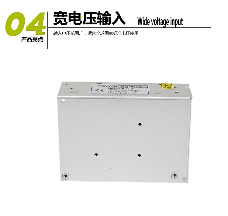 24V3A开关电源 24V75W变压器 工控编程电源 220V变24V直流S-75-24,淘宝优惠券,粉丝福利购,淘宝优惠卷