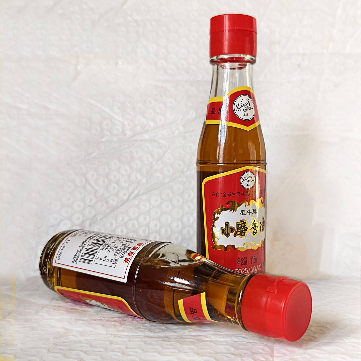 内蒙古敖汉星斗牌石磨香油芝麻油115mlx2瓶水代法工艺玻璃瓶包邮,淘宝优惠券,粉丝福利购,淘宝优惠卷