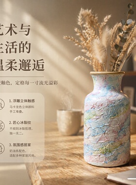 源头工厂景德镇陶瓷花瓶摆摊同款