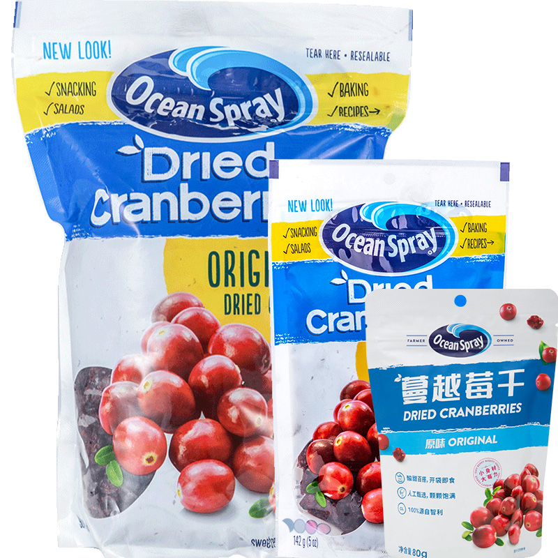 OceanSpray优鲜沛蔓越莓干80g 即食烘焙用曲奇面包雪花酥烘焙专用 - 图3