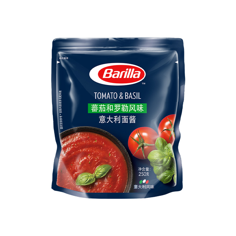 Barilla百味来番茄和罗勒风味意大利面酱250g拌面意粉西餐调料-图1