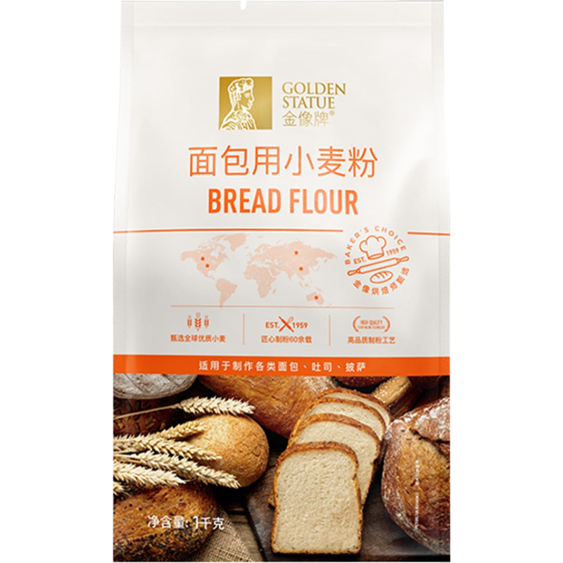 金像高筋面粉1kg  面包用小麦粉家用吐司餐包通用高粉  烘焙原料 - 图3