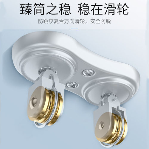 好太太升降晾衣架正品家用阳台手摇三双杆式室内6201凉衣架7260 - 图1