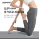 JOINFIT yoga mat is non-slip, thickened and can be hung