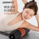 JOINFIT Wolf tooth foam roller 80 degrees high hardness