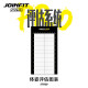 JOINFIT body posture chart photo material is durable