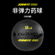 JOINFIT fitness ball is resistant to falling and has a strong grip
