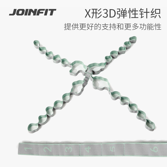 JOINFIT CORE STRENGTH STRAP SOFT KNIT KNOY