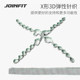 JOINFIT CORE STRENGTH STRAP SOFT KNIT KNOY