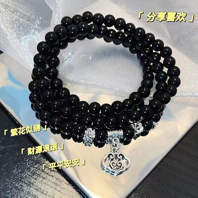 新中式手串女中国风禅意木质手链