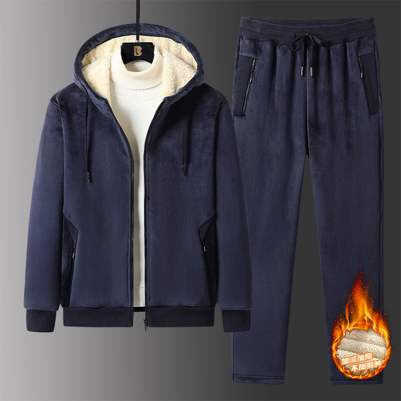 两件套加绒卫衣男秋冬装爸爸加厚大码外套中老年人羊羔绒运动套装,淘宝优惠券,粉丝福利购,淘宝优惠卷