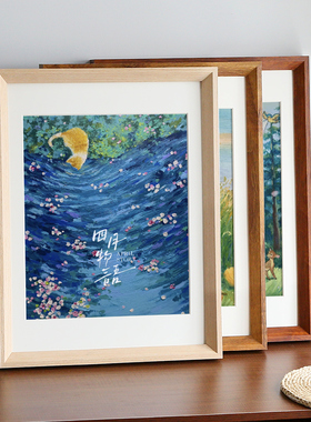 实木装裱油画书法素描可定制尺寸相框16寸30x40cm90裱框画框拼图